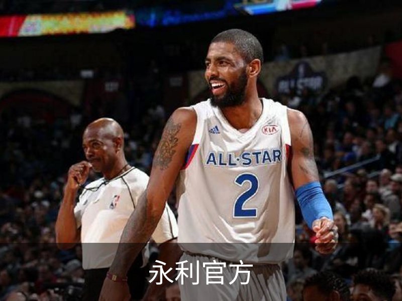 走进永利官方